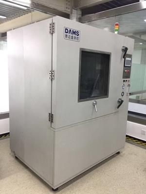 深圳德邁盛計算機(jī)控制砂塵試驗(yàn)箱