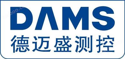 擺錘沖擊試驗(yàn)裝置（沖擊能量1J，2J，3J，4J）DMS